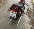 ЯВА Другая, объемом двигателя 0.35 л и пробегом 0 тыс. км за 720 $, фото 3 на Automoto.ua