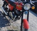 ЯВА Другая, объемом двигателя 0.35 л и пробегом 0 тыс. км за 1800 $, фото 6 на Automoto.ua