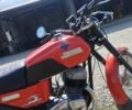 ЯВА Другая, объемом двигателя 0.35 л и пробегом 0 тыс. км за 1800 $, фото 16 на Automoto.ua