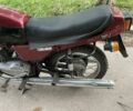 ЯВА Другая, объемом двигателя 0.35 л и пробегом 0 тыс. км за 720 $, фото 4 на Automoto.ua