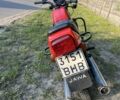 ЯВА Другая, объемом двигателя 0.35 л и пробегом 0 тыс. км за 1000 $, фото 4 на Automoto.ua