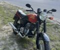 ЯВА Другая, объемом двигателя 0.35 л и пробегом 0 тыс. км за 1000 $, фото 1 на Automoto.ua