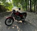 ЯВА Другая, объемом двигателя 0.35 л и пробегом 0 тыс. км за 698 $, фото 3 на Automoto.ua