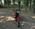 ЯВА Другая, объемом двигателя 0.35 л и пробегом 0 тыс. км за 698 $, фото 4 на Automoto.ua