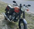 ЯВА Другая, объемом двигателя 0.35 л и пробегом 0 тыс. км за 1000 $, фото 7 на Automoto.ua
