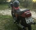 ЯВА Другая, объемом двигателя 0.35 л и пробегом 0 тыс. км за 727 $, фото 1 на Automoto.ua