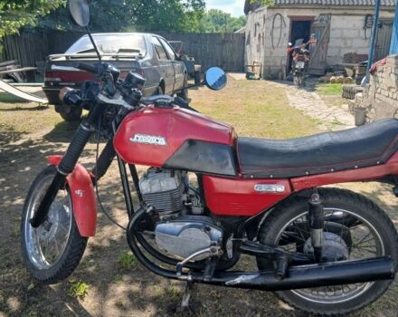 ЯВА Другая, объемом двигателя 0.35 л и пробегом 0 тыс. км за 485 $, фото 1 на Automoto.ua
