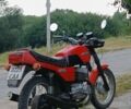 ЯВА Другая, объемом двигателя 0.35 л и пробегом 0 тыс. км за 485 $, фото 1 на Automoto.ua
