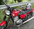 ЯВА Другая, объемом двигателя 0.35 л и пробегом 0 тыс. км за 1999 $, фото 1 на Automoto.ua