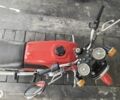 ЯВА Другая, объемом двигателя 2.3 л и пробегом 0 тыс. км за 1200 $, фото 10 на Automoto.ua