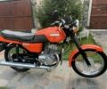 ЯВА Другая 1989 в Житомире на Automoto.ua ЯВА Другая, объемом двигателя 0.35 л и пробегом 0 тыс. км за 1550 $, фото 4 на Automoto.ua