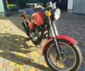 ЯВА Другая, объемом двигателя 0.35 л и пробегом 0 тыс. км за 481 $, фото 1 на Automoto.ua