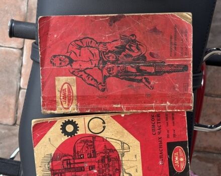 ЯВА Другая, объемом двигателя 0.35 л и пробегом 0 тыс. км за 3500 $, фото 5 на Automoto.ua