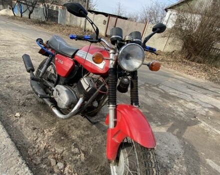 ЯВА Другая, объемом двигателя 0.35 л и пробегом 0 тыс. км за 483 $, фото 4 на Automoto.ua