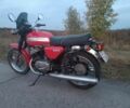 ЯВА Другая, объемом двигателя 0.35 л и пробегом 0 тыс. км за 923 $, фото 1 на Automoto.ua