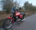 ЯВА Другая, объемом двигателя 0.35 л и пробегом 0 тыс. км за 923 $, фото 1 на Automoto.ua