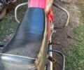 ЯВА Другая 1982 в Васильковке на Automoto.ua ЯВА Другая, объемом двигателя 0.35 л и пробегом 0 тыс. км за 411 $, фото 12 на Automoto.ua