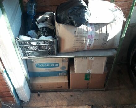 ЯВА Другая, объемом двигателя 0.35 л и пробегом 0 тыс. км за 477 $, фото 1 на Automoto.ua