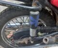 ЯВА Другая 1982 в Васильковке на Automoto.ua ЯВА Другая, объемом двигателя 0.35 л и пробегом 0 тыс. км за 411 $, фото 18 на Automoto.ua