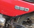 ЯВА Другая 1982 в Васильковке на Automoto.ua ЯВА Другая, объемом двигателя 0.35 л и пробегом 0 тыс. км за 411 $, фото 9 на Automoto.ua