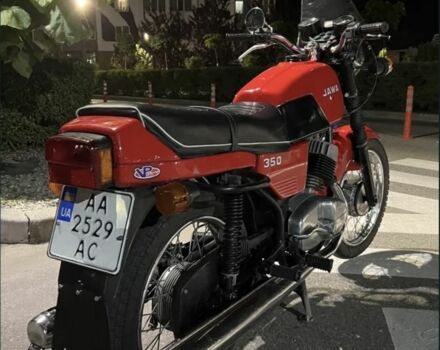 ЯВА Другая, объемом двигателя 0.35 л и пробегом 0 тыс. км за 2200 $, фото 1 на Automoto.ua