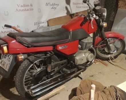 ЯВА Другая, объемом двигателя 0.35 л и пробегом 0 тыс. км за 667 $, фото 1 на Automoto.ua