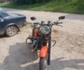 ЯВА Другая 1987 в Лысянке на Automoto.ua ЯВА Другая, объемом двигателя 0.35 л и пробегом 0 тыс. км за 385 $, фото 1 на Automoto.ua