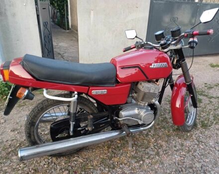 ЯВА Другая, объемом двигателя 0.35 л и пробегом 0 тыс. км за 688 $, фото 1 на Automoto.ua