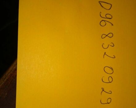 ЯВА Другая, объемом двигателя 0.35 л и пробегом 0 тыс. км за 688 $, фото 8 на Automoto.ua