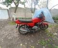 ЯВА Другая 1989 в Житомире на Automoto.ua ЯВА Другая, объемом двигателя 0.35 л и пробегом 0 тыс. км за 476 $, фото 1 на Automoto.ua