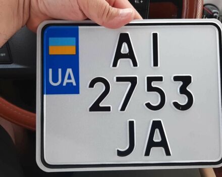 ЯВА Другая, объемом двигателя 0.35 л и пробегом 0 тыс. км за 500 $, фото 1 на Automoto.ua