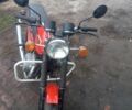 ЯВА Другая 1999 в Прилуках на Automoto.ua ЯВА Другая, объемом двигателя 0.35 л и пробегом 0 тыс. км за 800 $, фото 1 на Automoto.ua