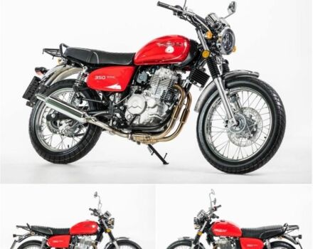 ЯВА Другая, объемом двигателя 0.35 л и пробегом 0 тыс. км за 5999 $, фото 5 на Automoto.ua