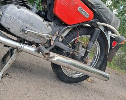 ЯВА Інша, об'ємом двигуна 0.35 л та пробігом 0 тис. км за 464 $, фото 8 на Automoto.ua