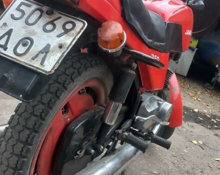 ЯВА Другая 1988 в Дружковке на Automoto.ua ЯВА Другая, объемом двигателя 0.35 л и пробегом 0 тыс. км за 528 $, фото 1 на Automoto.ua