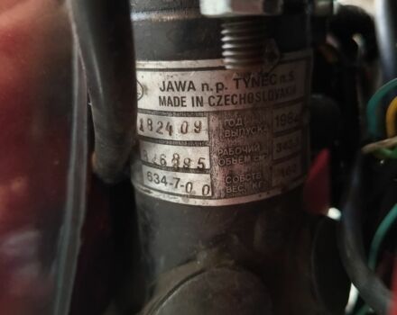 ЯВА Інша, об'ємом двигуна 0 л та пробігом 0 тис. км за 474 $, фото 5 на Automoto.ua