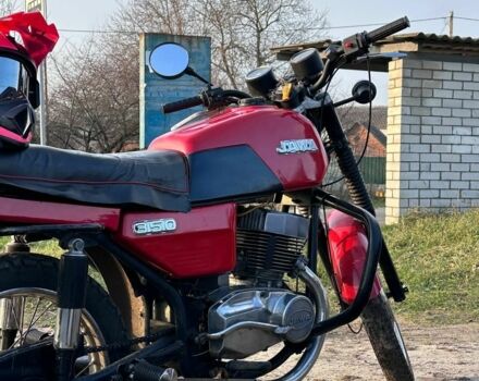 ЯВА Інша, об'ємом двигуна 0.35 л та пробігом 0 тис. км за 945 $, фото 1 на Automoto.ua