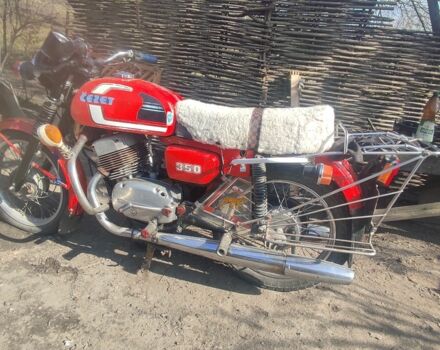 ЯВА Другая, объемом двигателя 0 л и пробегом 0 тыс. км за 1419 $, фото 1 на Automoto.ua