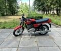 ЯВА Другая, объемом двигателя 0.35 л и пробегом 0 тыс. км за 3500 $, фото 1 на Automoto.ua