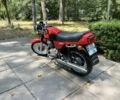 ЯВА Другая, объемом двигателя 0.35 л и пробегом 0 тыс. км за 3500 $, фото 2 на Automoto.ua