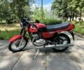ЯВА Другая, объемом двигателя 0.35 л и пробегом 0 тыс. км за 3500 $, фото 1 на Automoto.ua