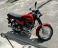 ЯВА Другая, объемом двигателя 0.35 л и пробегом 0 тыс. км за 3500 $, фото 16 на Automoto.ua