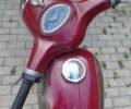 ЯВА Другая, объемом двигателя 14.86 л и пробегом 0 тыс. км за 1400 $, фото 2 на Automoto.ua