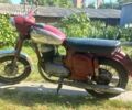 ЯВА Другая, объемом двигателя 0.25 л и пробегом 0 тыс. км за 950 $, фото 1 на Automoto.ua