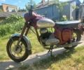 ЯВА Другая, объемом двигателя 0.25 л и пробегом 0 тыс. км за 950 $, фото 1 на Automoto.ua