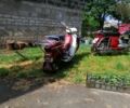 ЯВА Інша, об'ємом двигуна 14.86 л та пробігом 0 тис. км за 30000 $, фото 2 на Automoto.ua