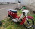 ЯВА Інша, об'ємом двигуна 14.86 л та пробігом 0 тис. км за 30000 $, фото 3 на Automoto.ua