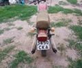 ЯВА Другая, объемом двигателя 14.86 л и пробегом 0 тыс. км за 265 $, фото 1 на Automoto.ua