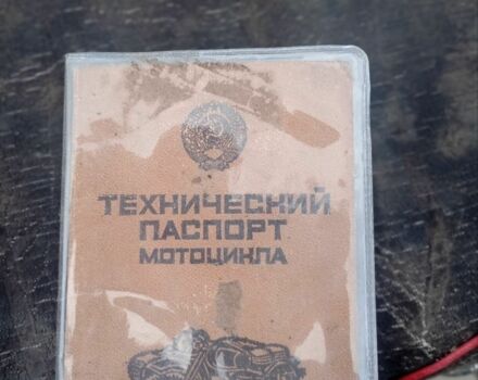 ЯВА Другая, объемом двигателя 14.86 л и пробегом 0 тыс. км за 30000 $, фото 7 на Automoto.ua