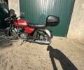 ЯВА Другая, объемом двигателя 0.35 л и пробегом 0 тыс. км за 1100 $, фото 6 на Automoto.ua
